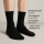 12 Paar Unisex Baumwolle Business Socken Schwarz Gr&ouml;sse 35-38
