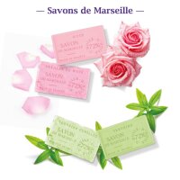 Original französische Marseille-Seife LHP | 39 verschiedene Sorten | 100g Naturseife aus der Provence | Traditionelle Pflanzenölseife Festes Stück Citron Vert - Limette