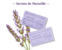 Original französische Marseille-Seife LHP | 39 verschiedene Sorten | 100g Naturseife aus der Provence | Traditionelle Pflanzenölseife Festes Stück Patchouly - Patchouli