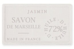 Jasmin - Jasmin
